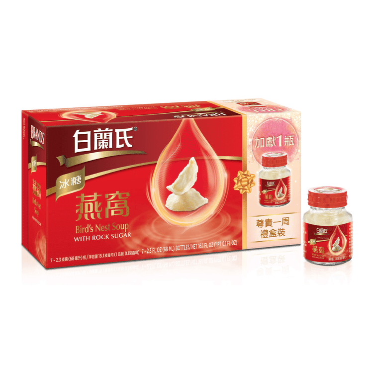 白兰氏冰糖燕窝6瓶1 盒- Weee!