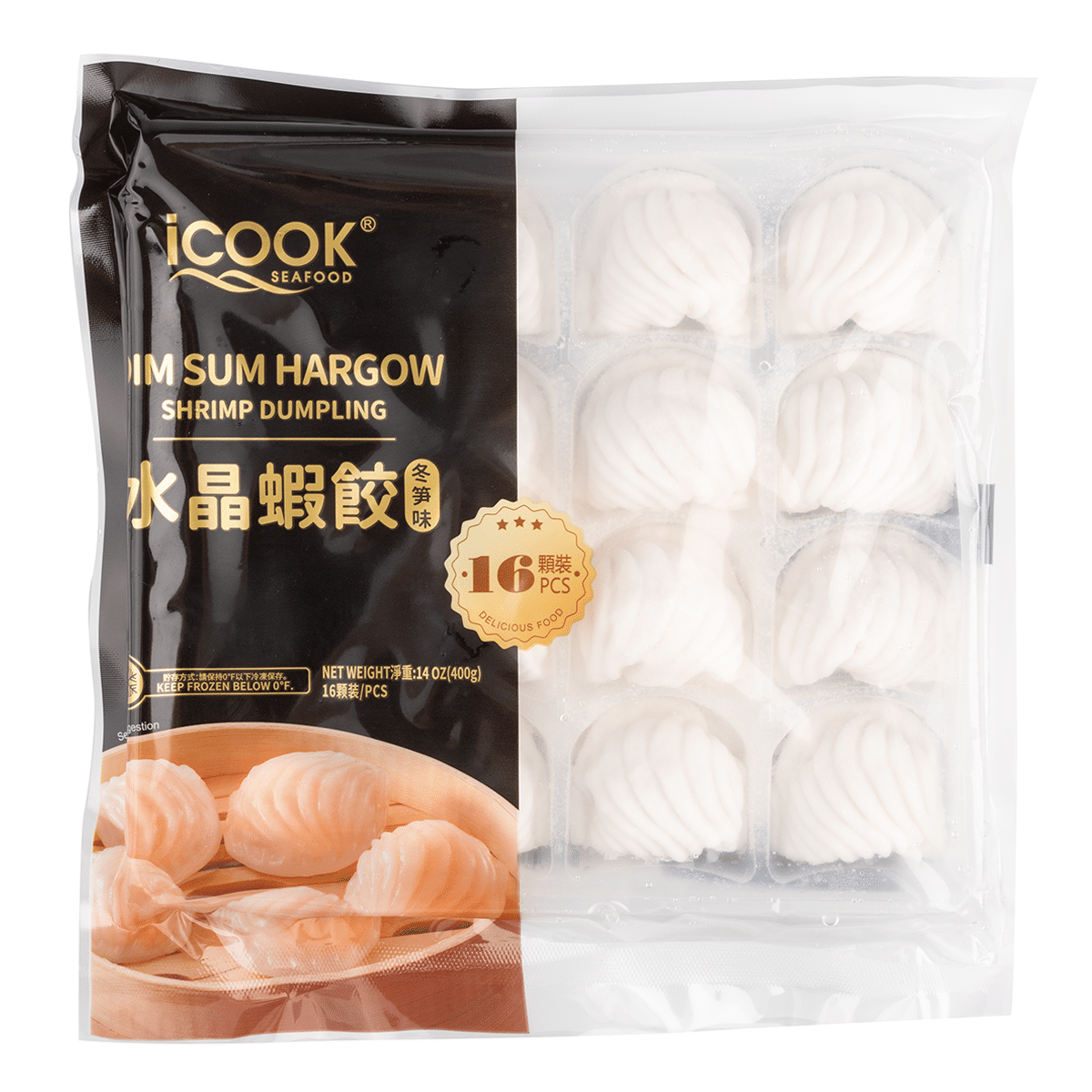 iCook Shrimp Dumpling 16pcs, Frozen 400 g
