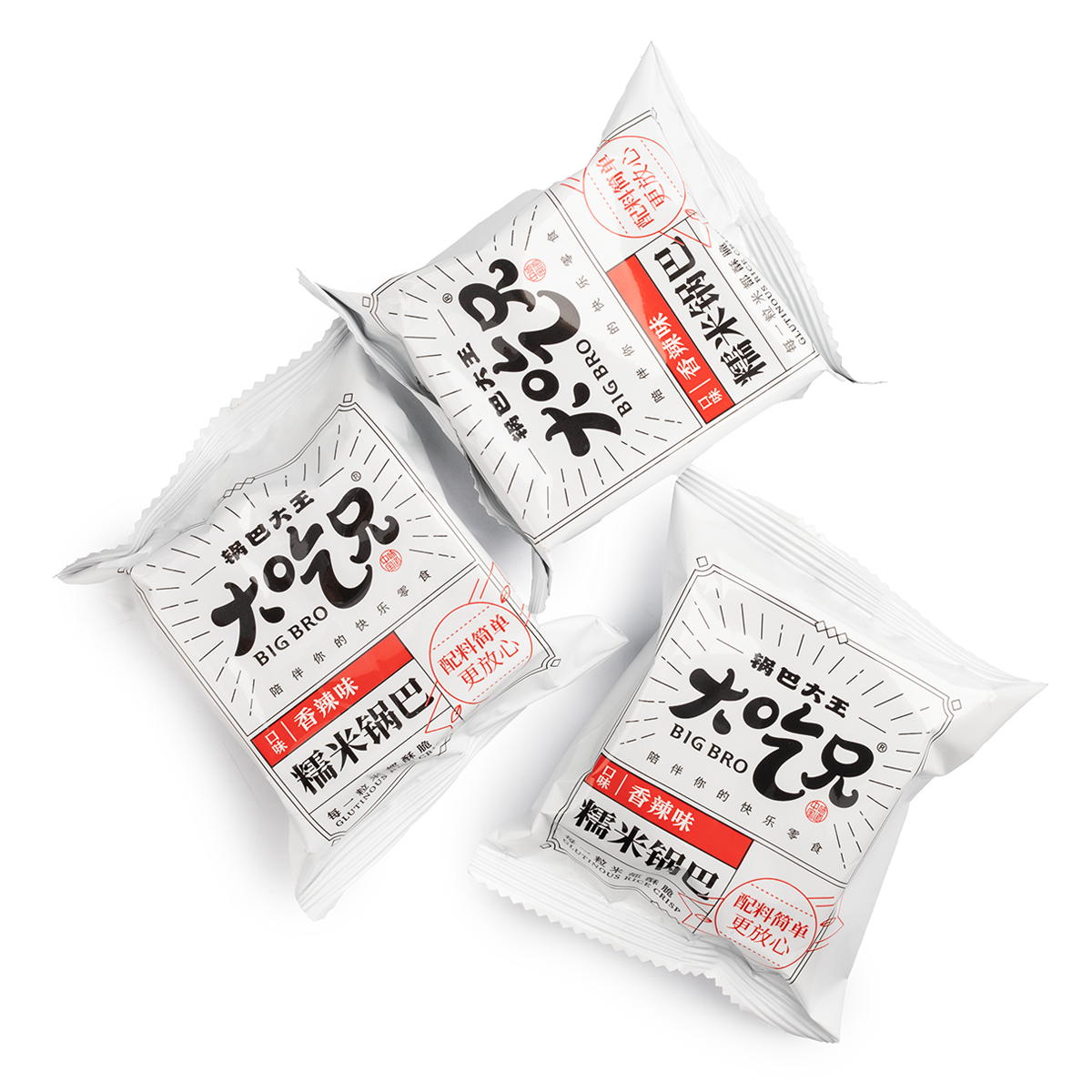 もちすけ 楽天市場】もち吉 ちーずチップ 袋入り（20g×8袋）【国産米100