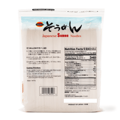 J-Basket Somen Noodle 8P 28.21 oz