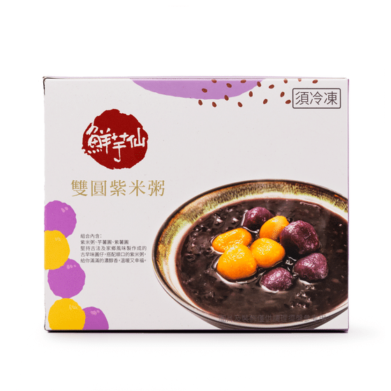 Meet Fresh Purple Rice Soup with Starch Balls Frozen 480 g
