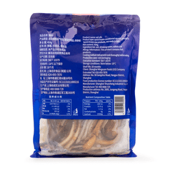 Mingxuan Yellow Eel Strip Boneless Frozen 454 g