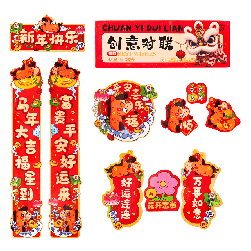 weee product zoom image