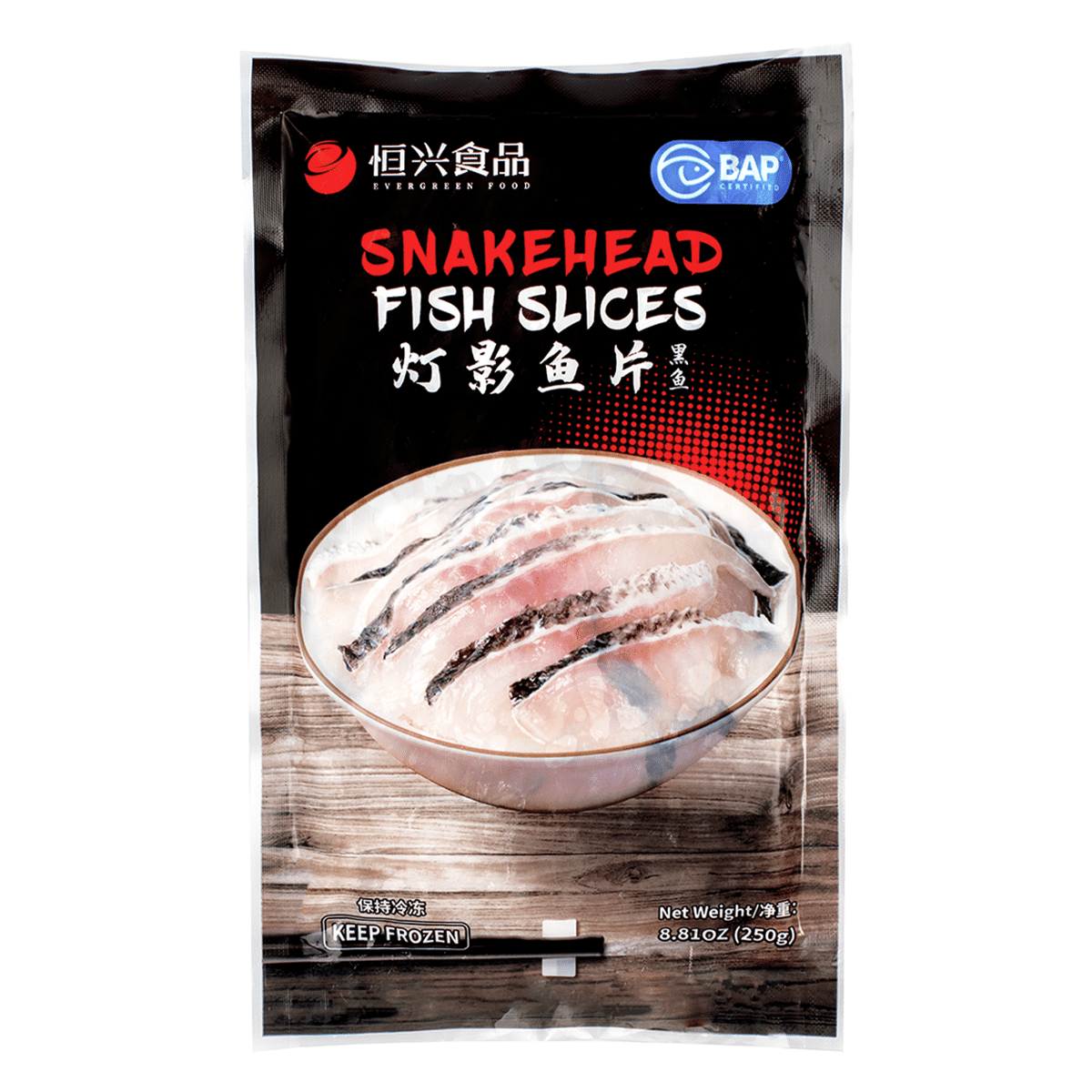 Evergreen Food Snakehead Fish Slices Frozen 250 g
