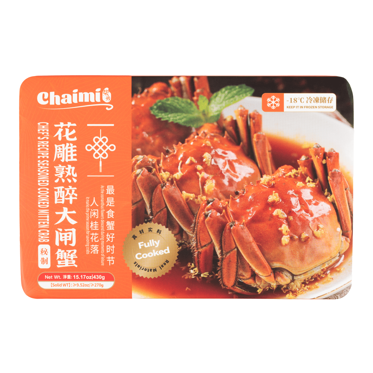 Chaimi 화조주 숙성 간장게장 (찐 게) 270 그램