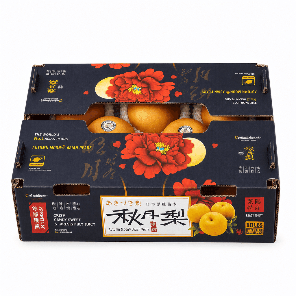 오텀문 배 (秋月梨) 선물세트 10 파운드
