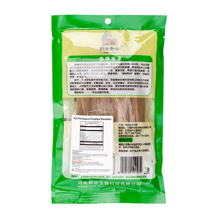 漢POW 8-97350427-ZY 8-98146842-0 897350427ZY 8981468420