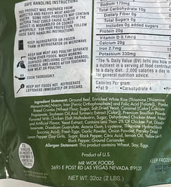 El Sureño Foods Traditional Beef Albondigas 32 oz