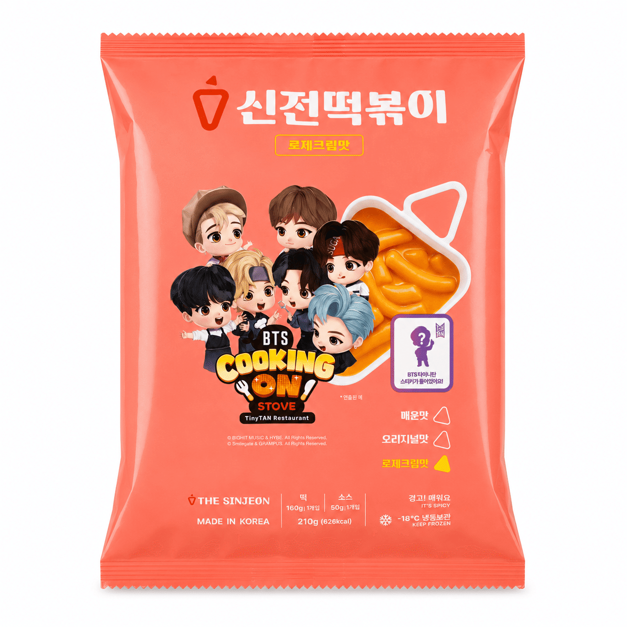 신전떡볶이 로제크림 210 그램