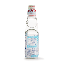 Hata Ramune Japanese Soda Original 200 ml