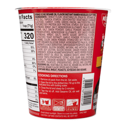 Nissin Demae Iccho Sesame Oil Flavor (Cup Type) 71 g*24 pack