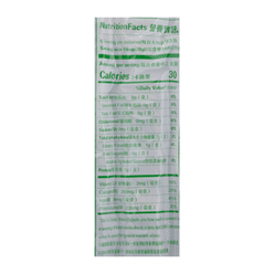 Dried Mushroom 170 g