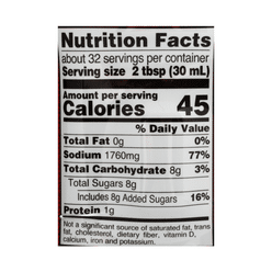 Mizkan Oigatsuo Tsuyu Soup Base, concentrated bonito Soup Base 32 oz