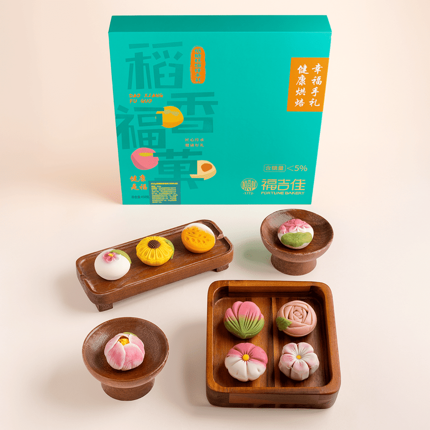 weee product zoom image