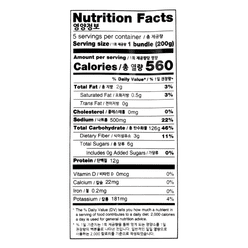 Wang Korean Fresh Udon Noodle 2.2 lb