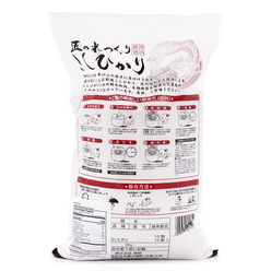 Shinmei Takumi no Kome Koshihikari Rice 11 lb