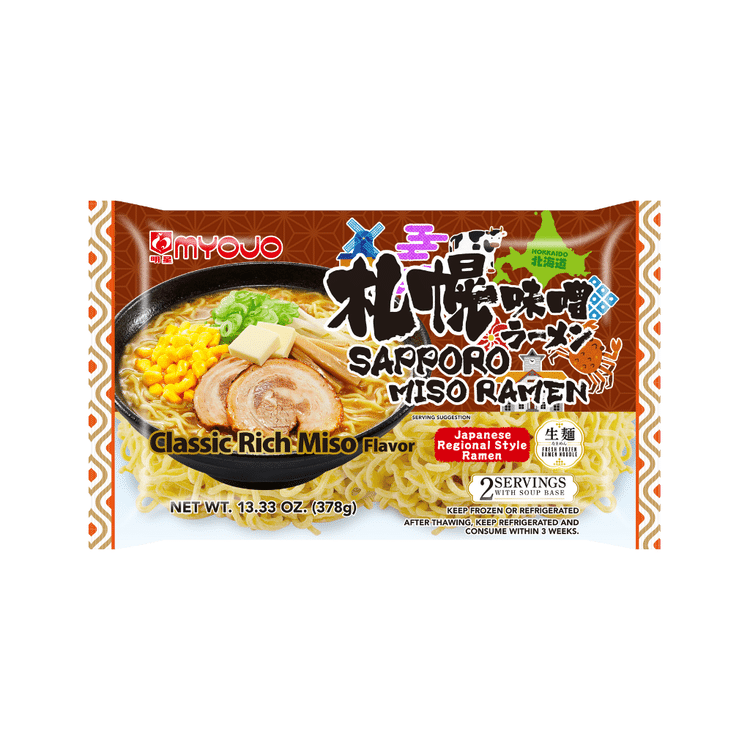 Get Myojo Sapporo Style Miso Ramen 2P Frozen 13.33 oz Delivered