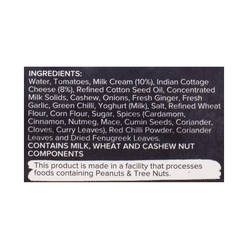 Haldiram's Malai Kofta 10 온스