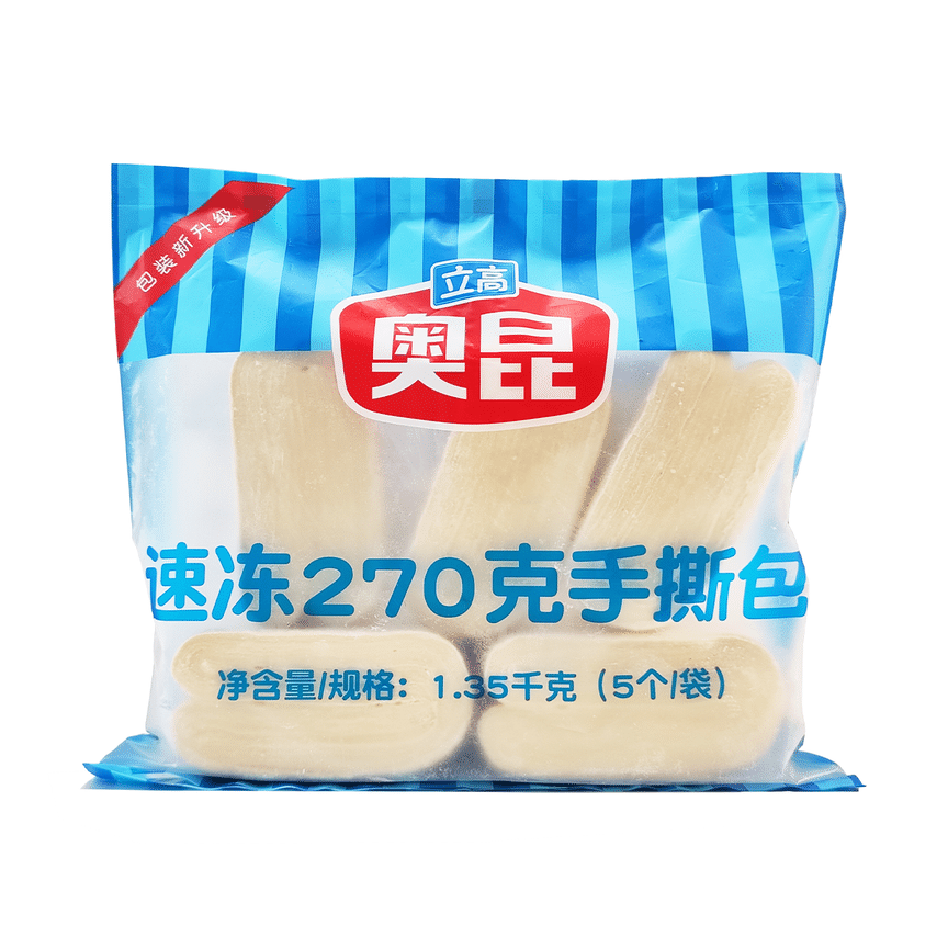 weee product zoom image