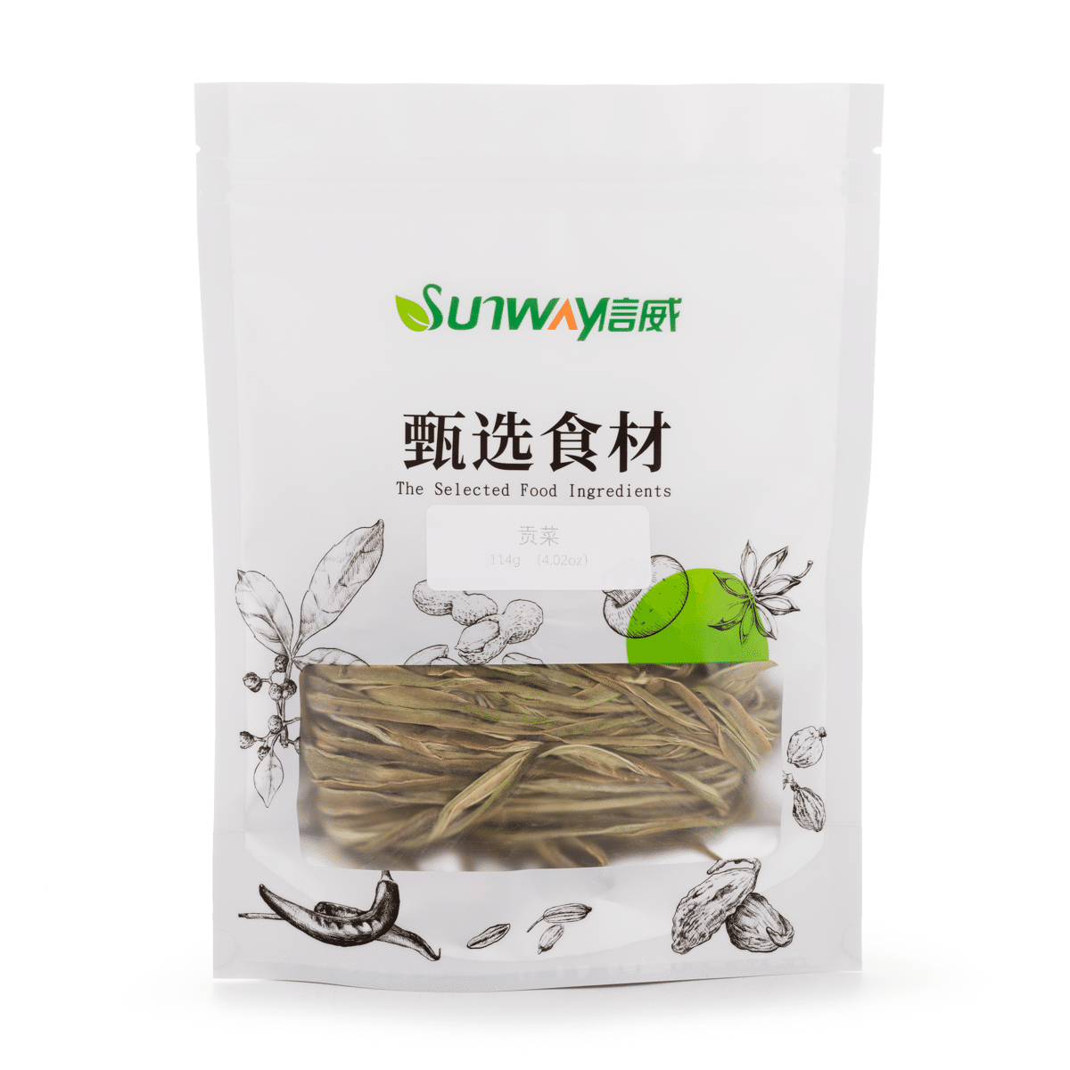 Sunway Dried Yamakurage 4 oz