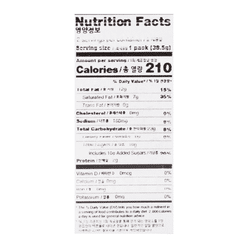 Ritz Sandwich Crackers Choco 2.71 oz