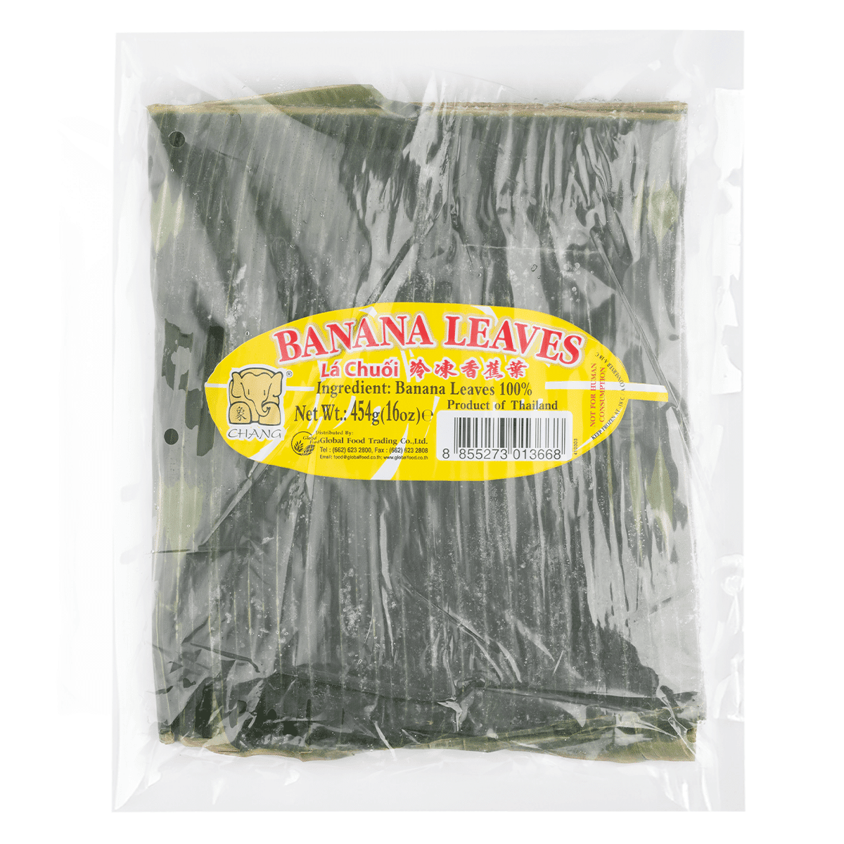 Banana Leaves, Frozen 16 oz