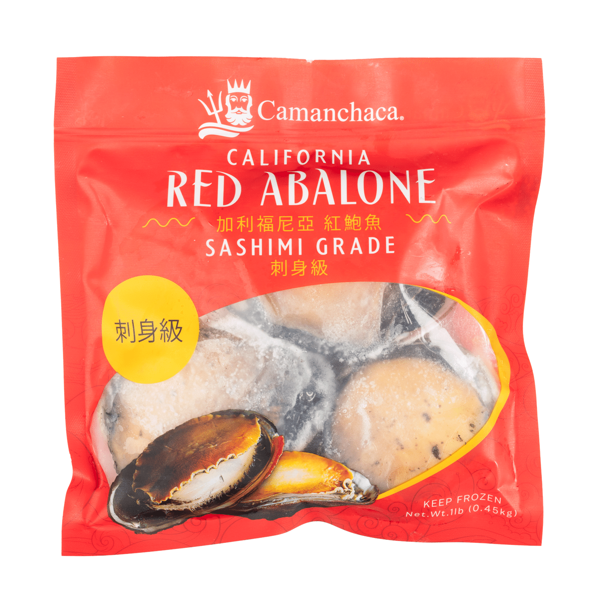 Bào Ngư Đỏ Camanchaca, Đông Lạnh 9-12ct/KG 1 lb