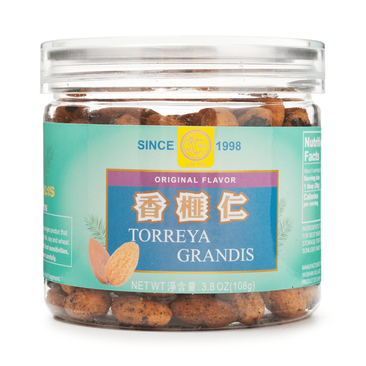 Torreya Grandis 3.8 oz