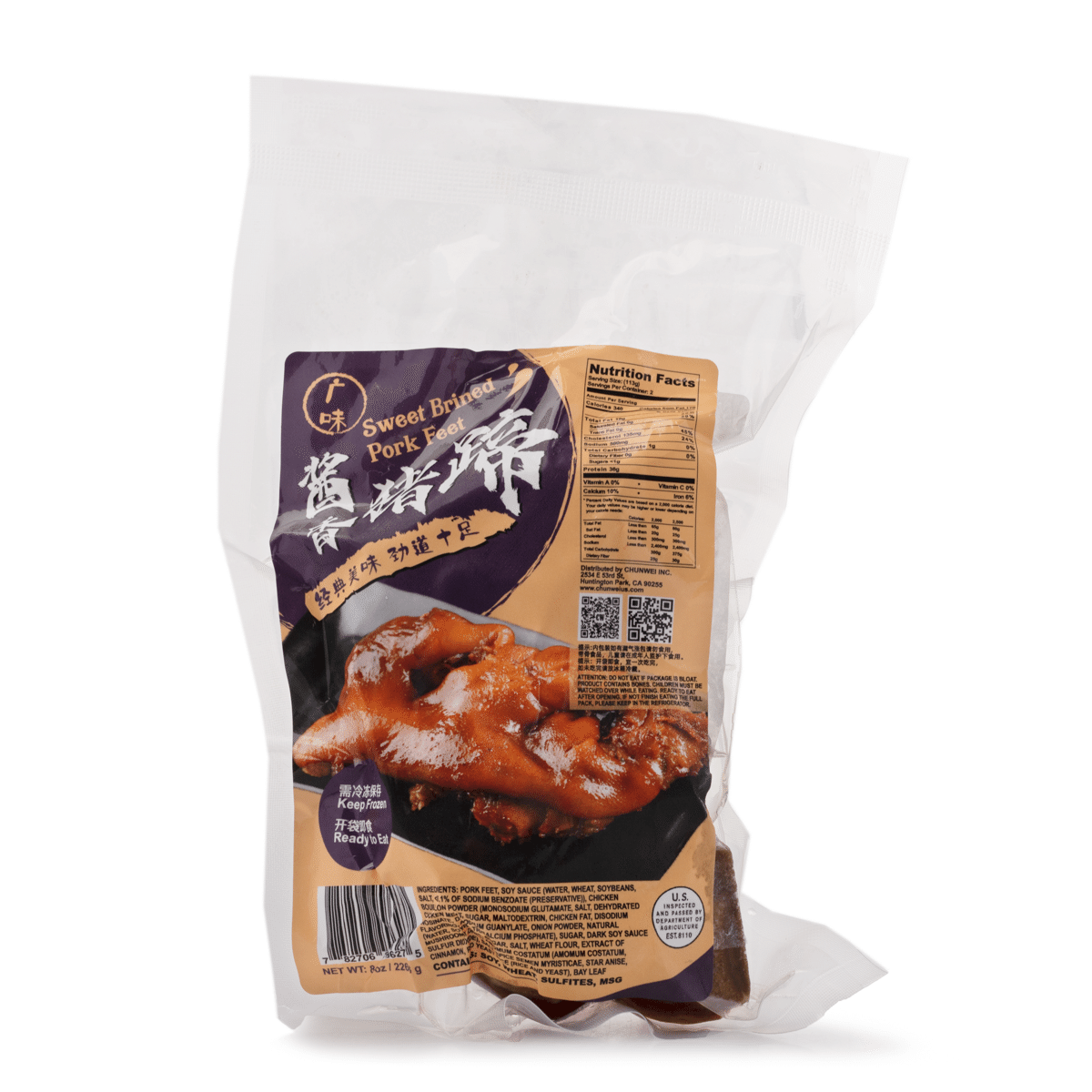 Chunwei Sweet Brined Pork Feet, Frozen 8 oz