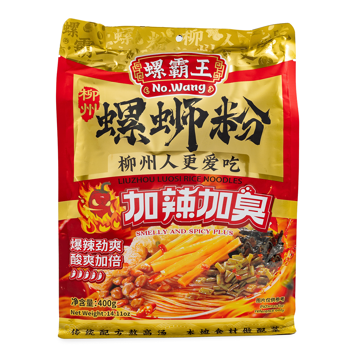 Luosi Rice Noodle-Plus 400 g*25 pack
