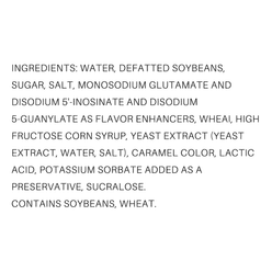 Lee Kum Kee Sodium Reduced Seasoning Soy Sauce 16.9 g