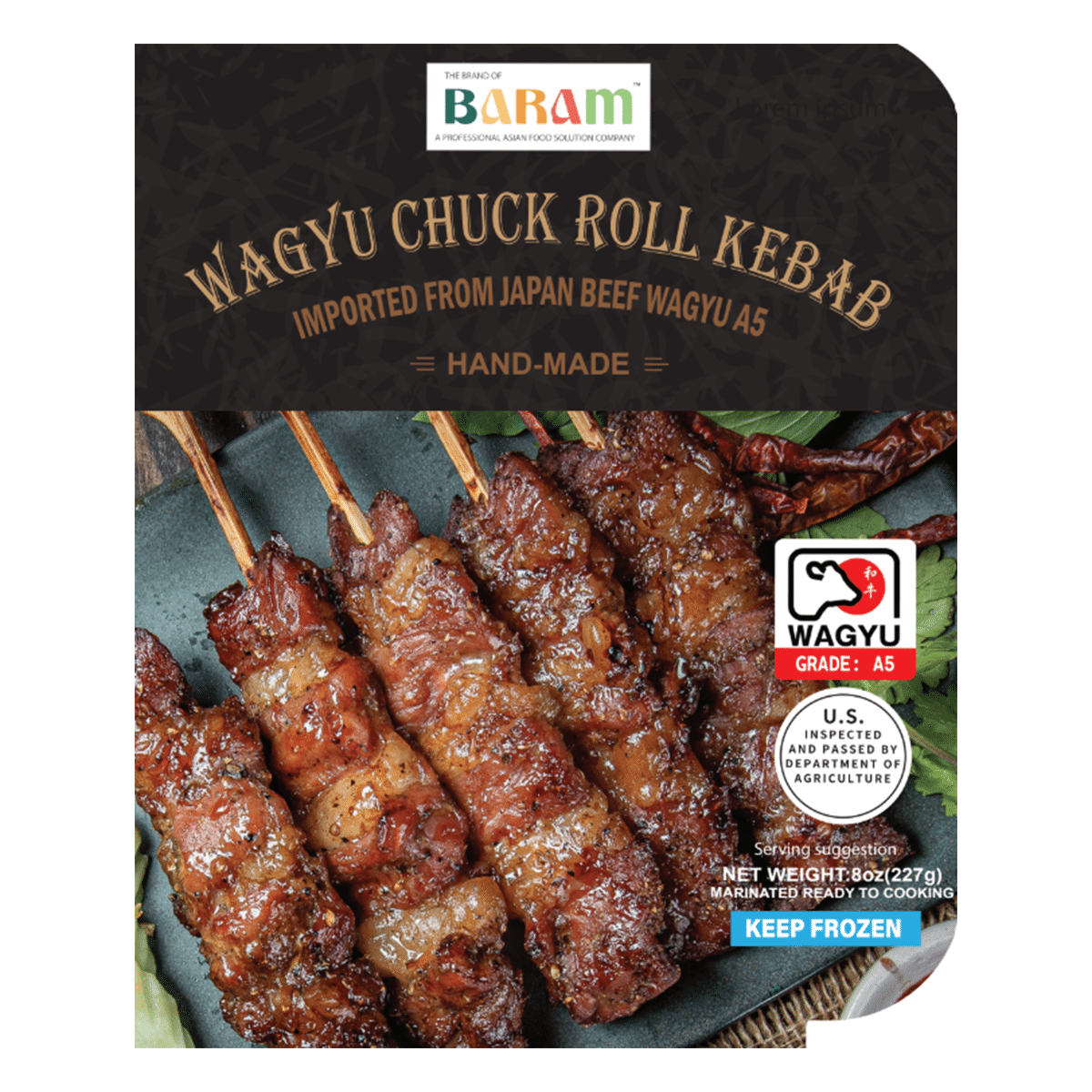 Japanese Wagyu Chuck Roll A5 Kebab (8 skewers) 12 온스