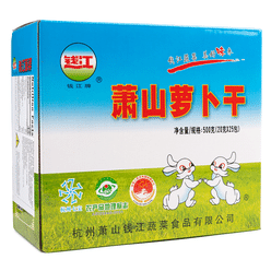 Qianjiang Xiaoshan Dried Radish 500 그램