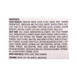 Myojo Udon Bowl Original Flavor 5.61 oz