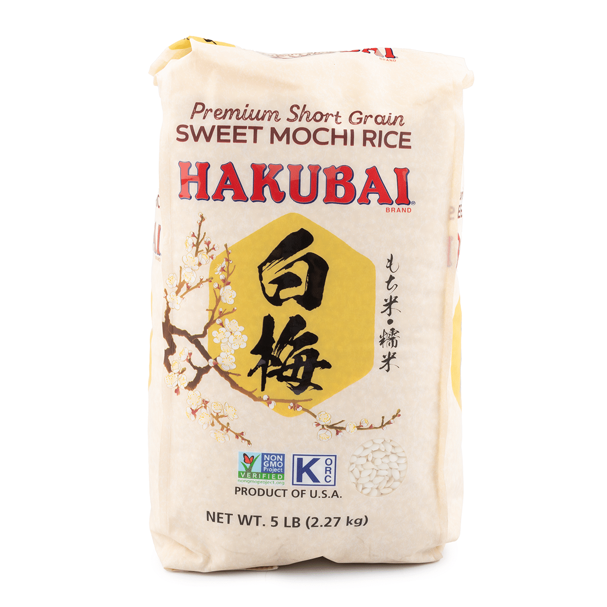 Hakubai Premium Sweet Rice 5 lb