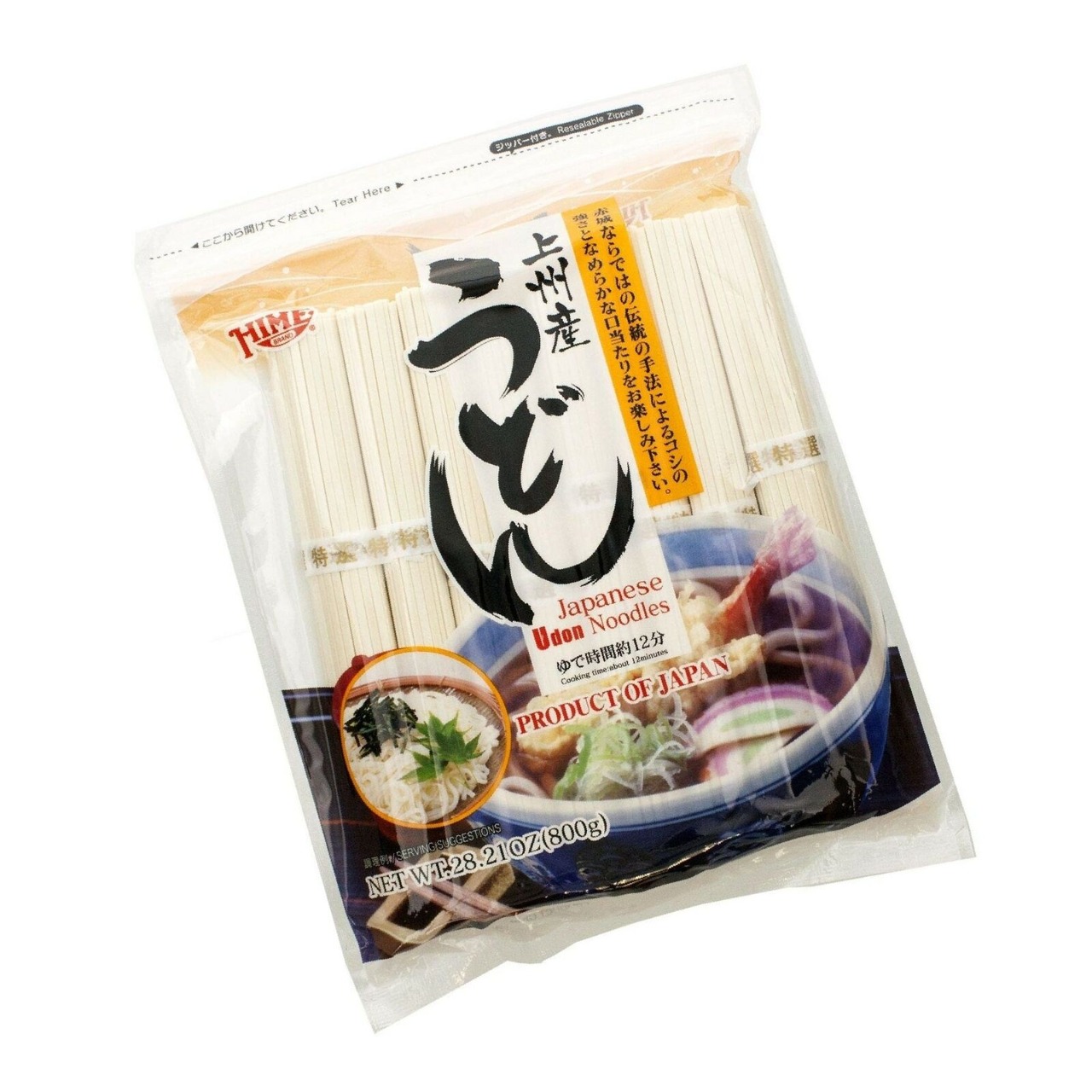 Get J-Basket Japanese Udon Noodles 8pc 28.21 oz Delivered