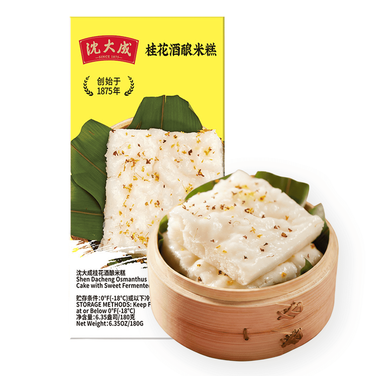 Shen Da Cheng Osmanthus Rice Cake, Frozen 180 g