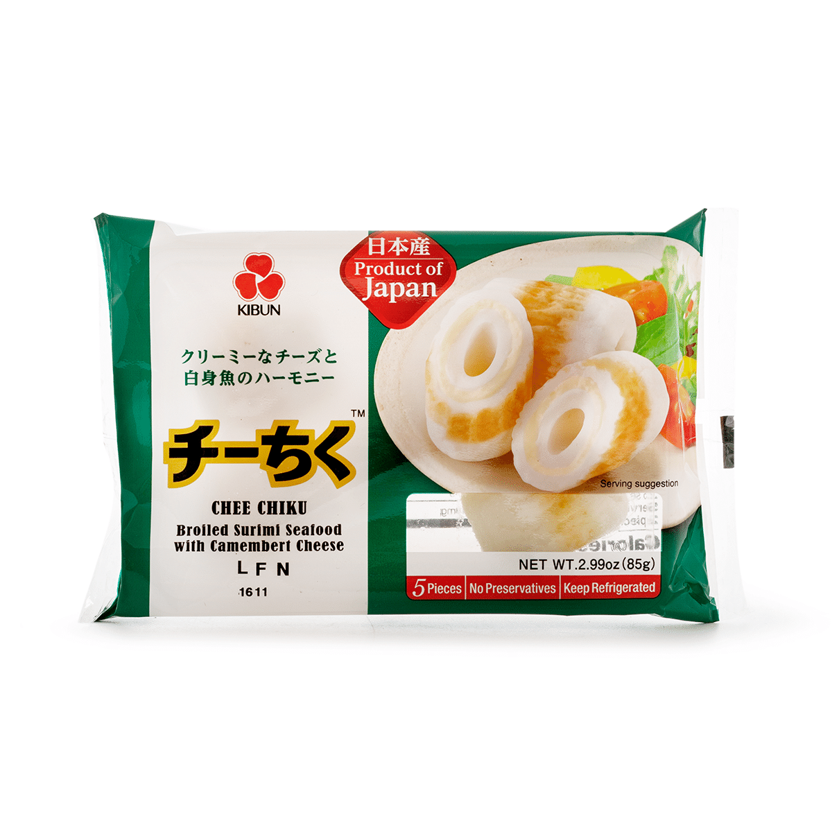 Kibun Chikuwa with Cheese 2.99 oz
