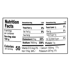 Di Can Salted Shrimp Paste 17.6 oz