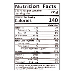 정화 전기구이 진미 오징어 55 그램