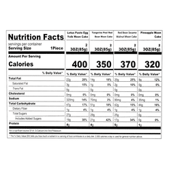 Zhiweiguan Zhiweiyayue Mixed Mooncake Gift Set 8pc 680 g