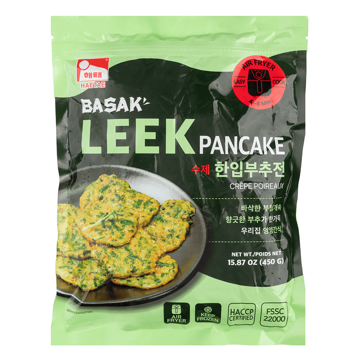 해태 수제 바삭 부추전 450 그램