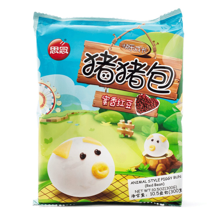 半額ストア Synear Get Steamed Filling Bean Red with Bun Shaped Pig リール