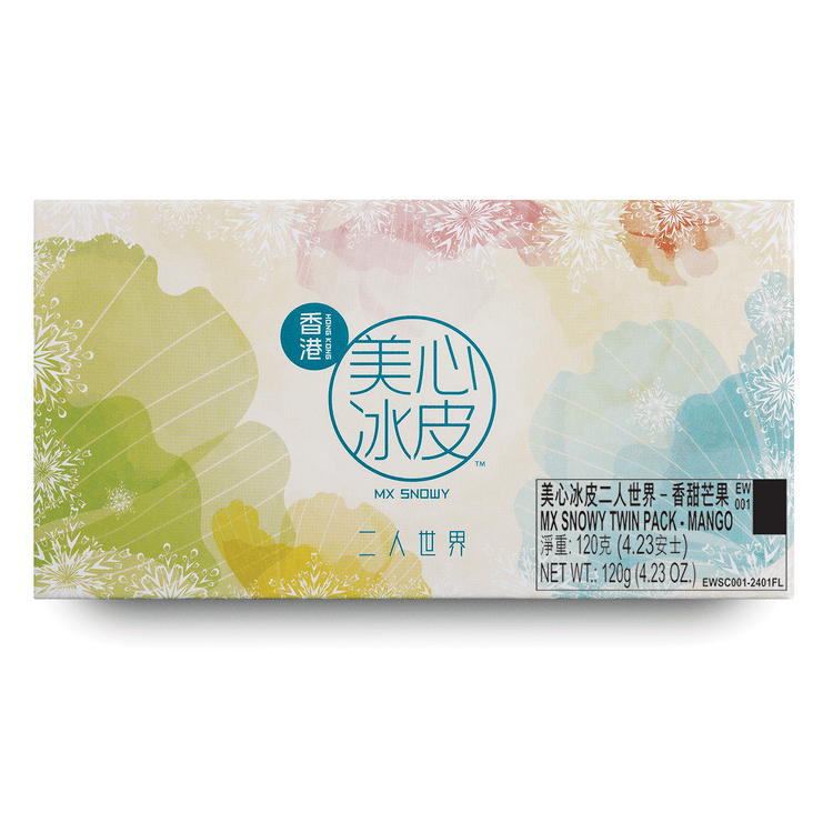 Get Hong Kong MX Snowy Twin Mango Mooncake 2pc 120 g