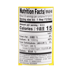 Haday Superior Light Soy Sauce 500 ml