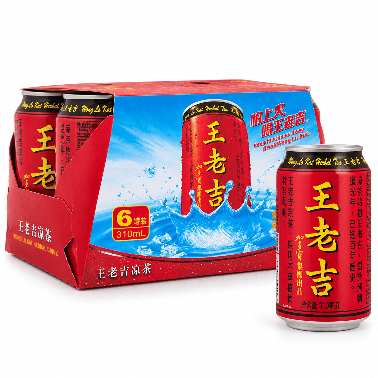 Jiaduobao Wanglaoji Herbal Tea 310 ml*6 cans