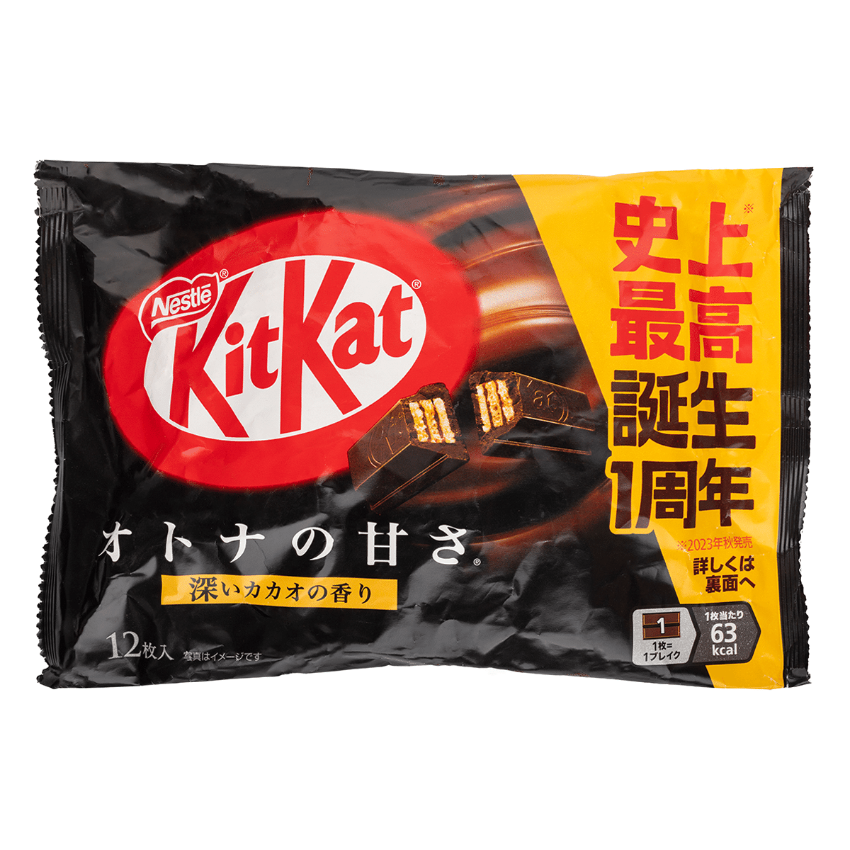 KitKat 다크초코렛 3.98 온스*24 팩