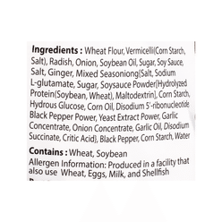 Jayone Korean Vermicelli Yaki Gyoza 2.2 lb