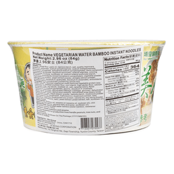 VEGETARIAN WATER BAMBOO SOUP NOODLE 84 g