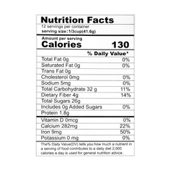 Shanxi Goutou Jujube 500 그램